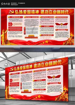 北京今年将深化健康北京建设