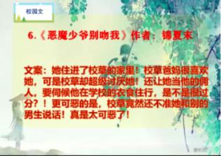 智慧城市丨万宾科技助力城市一网统管建设