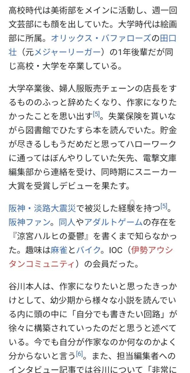 虫虫助手下载
